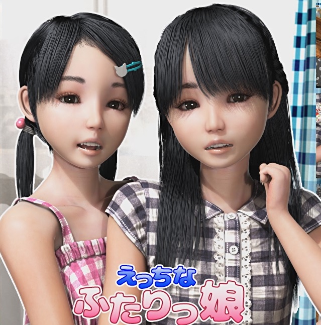 Two Ecchi Girls [EN/Ru UNCEN] 60FPS 1080p 3D Video