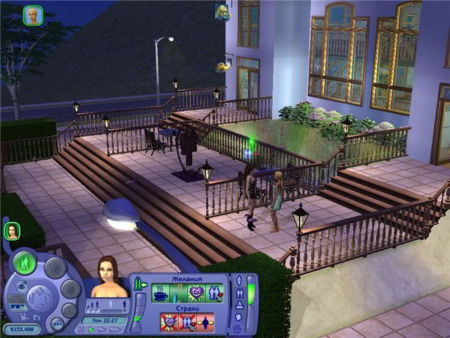 XXX PC Game - The Sims 2: Erotic Dreams [En | Activated]
