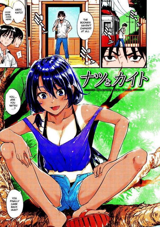 Mikuni Mizuki - En Comic - Natsu to Kaito - the country virgin fiancée (Akujo Kousatsu)[Colorized] [uncensored] [Digital]