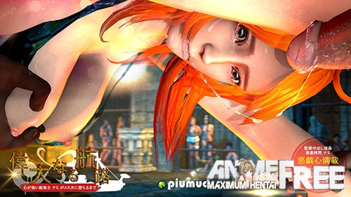 Nami Grand line Collector's Edition [Opiumud] [Uncen, HD-720p, ENG] 3D-Hentai